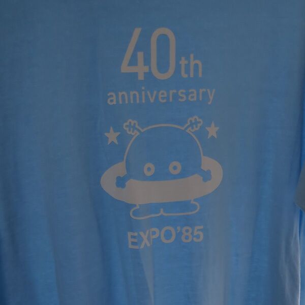 つくば万博 EXPO'85 40周年記念Tシャツ Mサイズ、ブルー、コスモ星丸