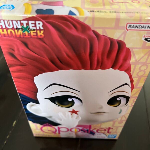 HUNTER×HUNTER Qposket ヒソカ フィギュア