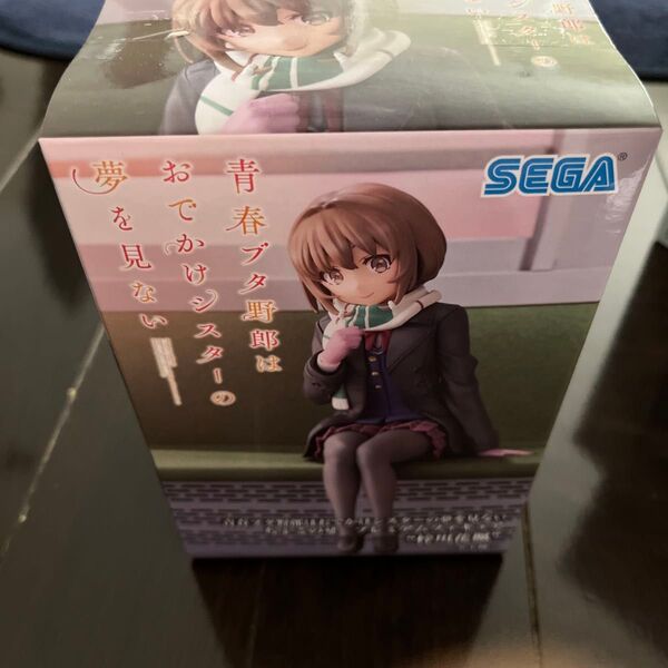 SEGA 青春ブタ野郎は夢見る少女の夢を見ない 桜島麻衣 フィギュア