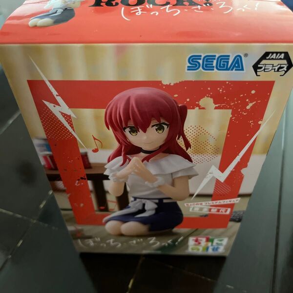 ぼっち・ざ・ろっく! プレミアムフィギュア ちょこの 後藤ひとり