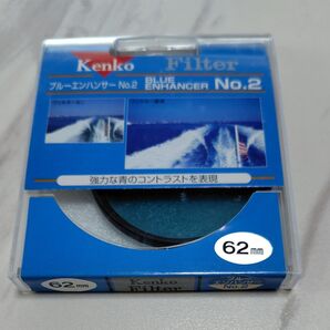 Kenko ブルーエンハンサー No.2 62mm