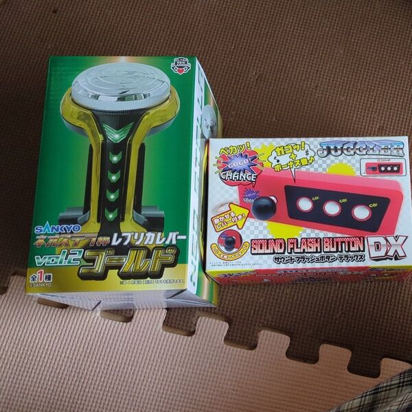 SANKYO ネパスイフ枠レプリカレバー サウンドフラッシュボタンDX 2個セット