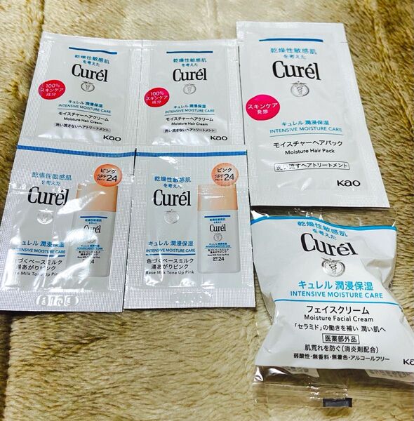 Curel キュレル ヘアケア・スキンケア サンプルセット