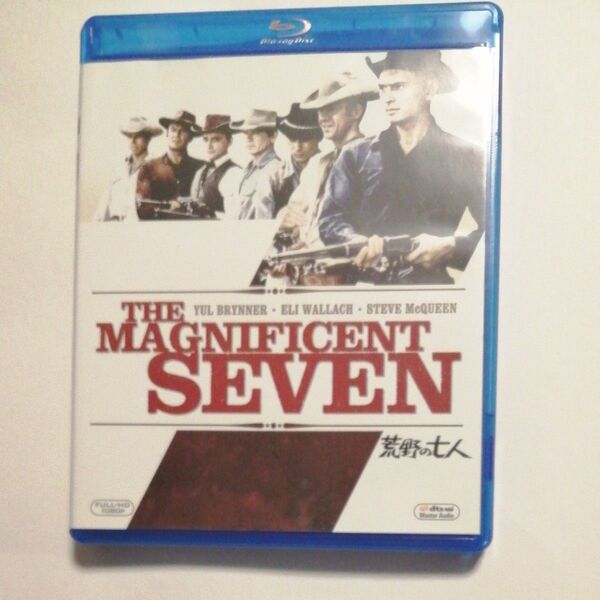 廃盤Blu-ray/荒野の七人 スティーブ・マックィーン/ユル・ブリンナー/チャールズ・ブロンソン/ジェームズ・コバーン