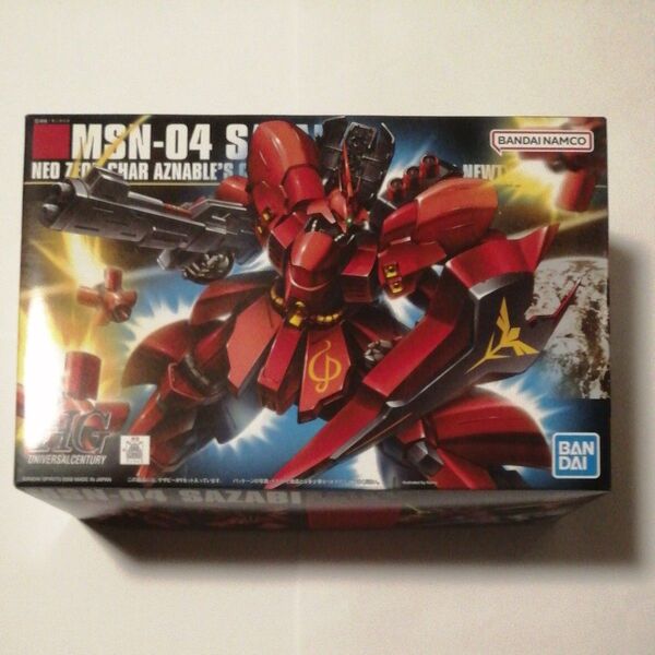 未組立 MSN-004 サザビー 1/144スケール HGUC 088 機動戦士ガンダム 逆襲のシャア