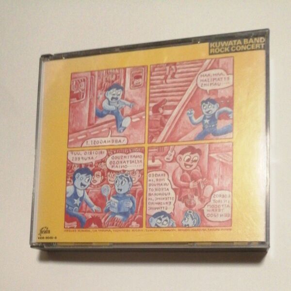 KUWATA BAND ROCK CONCERT CD 2枚組 ライブ アルバム 桑田佳祐 サザンオールスターズ 桑田バンド