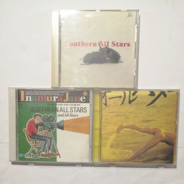 サザンオールスターズ 稲村ジェーン Southern All Stars 江の島 Z団 CD 3枚セット 桑田佳祐 原由子