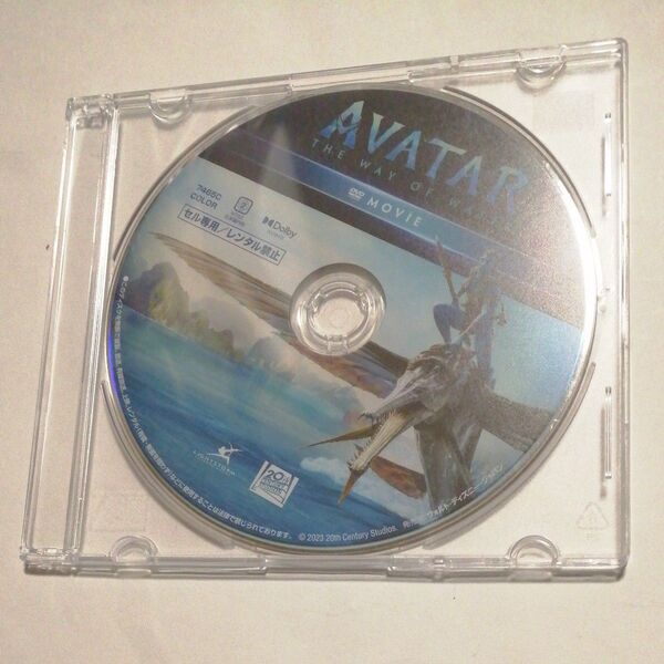 DVDのみアバターウェイ・オブ・ウォーター ジェームズ・キャメロン