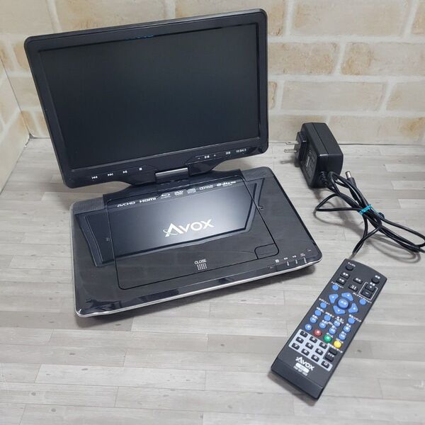 AVOX ポータブルDVDプレーヤー