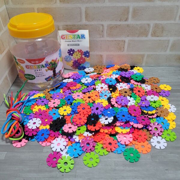 GESTAR 500pcs