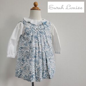 ⑨Sarah Louise 2点セット