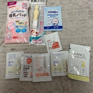 ベビー用品試供品まとめ売り ChuChu、ミルトンなど