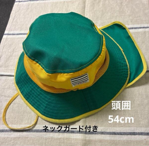 CHERUBIC キッズ ハット 日焼け防止 帽子 54cm メッシュ ネックガード グリーン