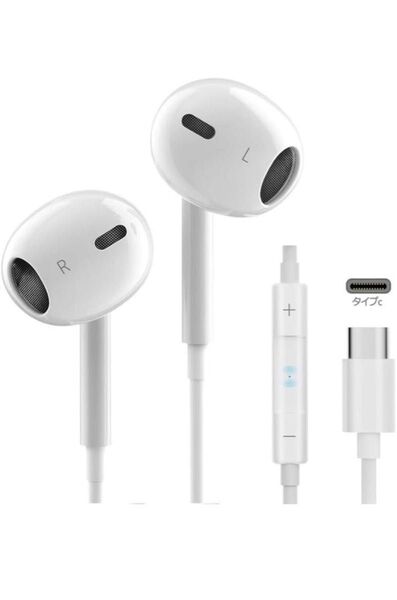 イヤホン タイプc イヤホン【2025新版 iPhone15/16対応】 有線HiFi クリア通話 イヤホン
