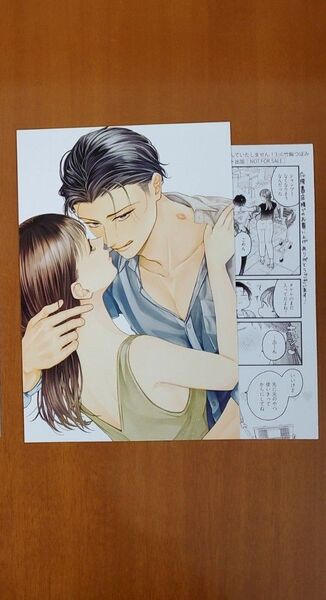 復縁なんていたしません!3 TSUTAYA特典 イラストカード ペーパー