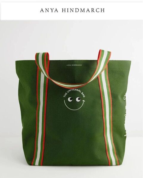 Anya Hindmarch x City Super 香港限定カラー グリーン アニヤハインドマーチ エコバック