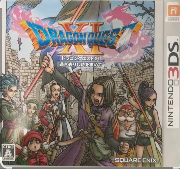 3DSソフト ドラゴンクエストXI 過ぎ去りし時を求めて