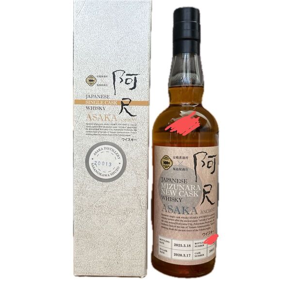 安積蒸溜所×福島屋商店 阿尺 エイシャント ミズナラ ニューカスク 2020‐2025 50% 700ml