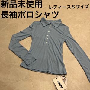 新品未使用 長袖 トップス 薄手ニット 襟付き レディース 水色 ボタン付き 長袖ポロシャツ ロングスリーブポロシャツ ポロシャツ