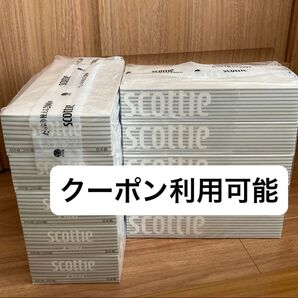 ボックスティッシュ 箱ティッシュ