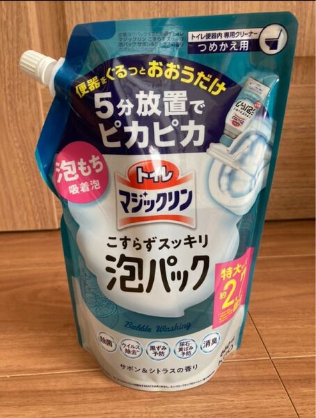 花王トイレマジックリンこすらずスッキリ泡パック 詰替