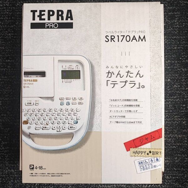キングジム SR170AMテプロプロ ラベルライター新品