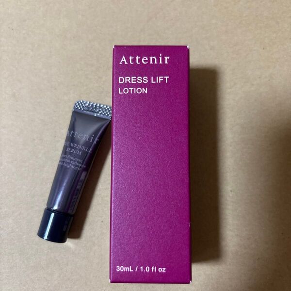 【新品未使用 試供品】アテニア ローション DLr 30ml アテニア アイリンクルセラム3g