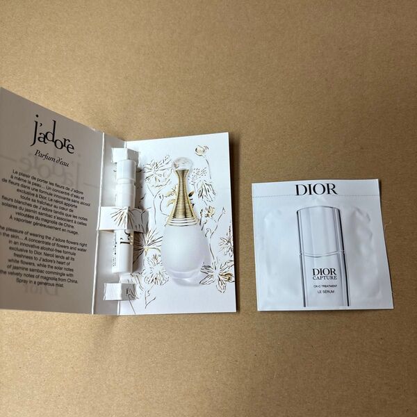 Christian Dior カプチュール ル セラム美容液&サンプルJ'adore香水サンプル