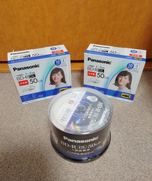 Panasonic BD-R DL 50GB 3個セット