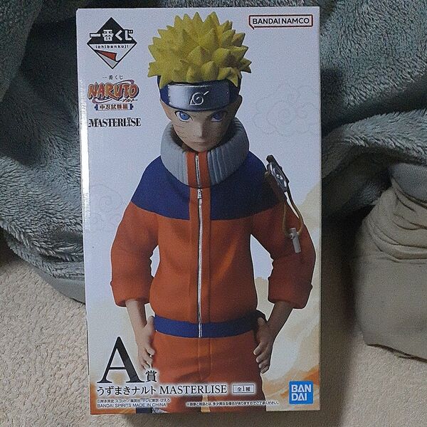 一番くじ NARUTO ナルト 中忍試験編 A賞 うずまきナルト フィギュア