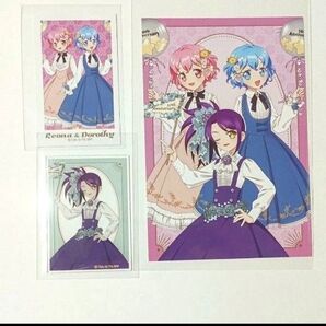 プリパラ ポストカード