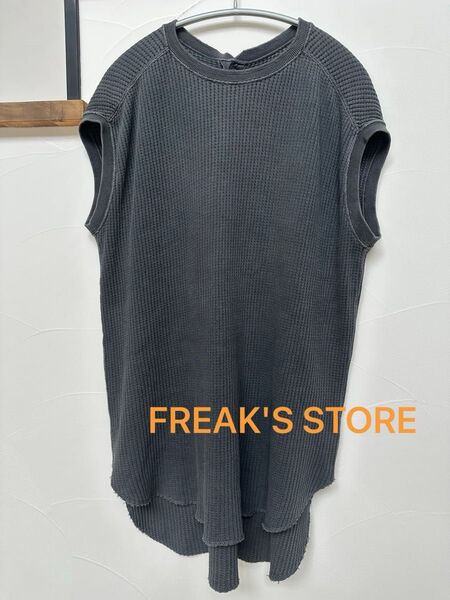 FREAK'S STORE ワッフル フレンチスリーブ プルオーバー