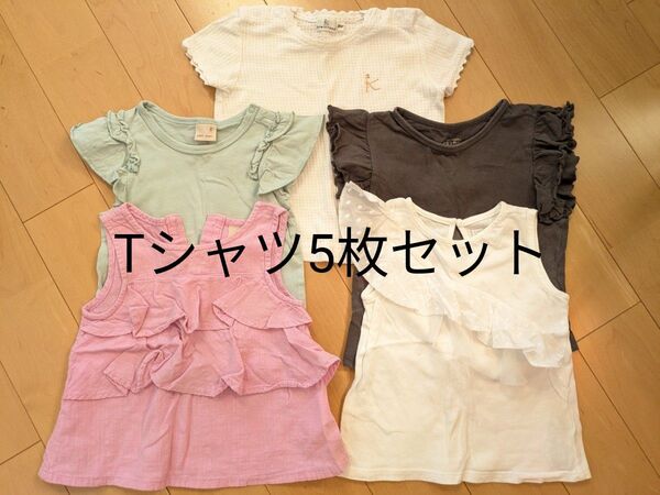 半袖Tシャツまとめ売り 90サイズ