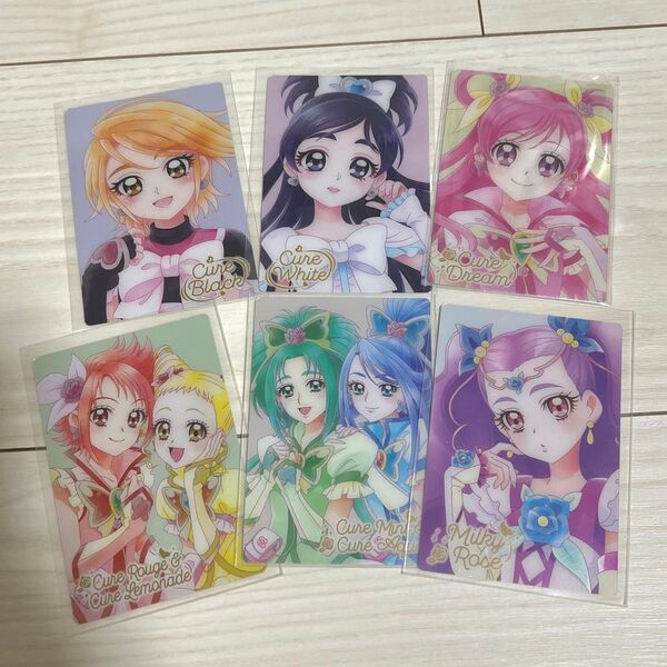 プリキュアウエハースカード