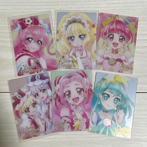 プリキュアウエハースカード