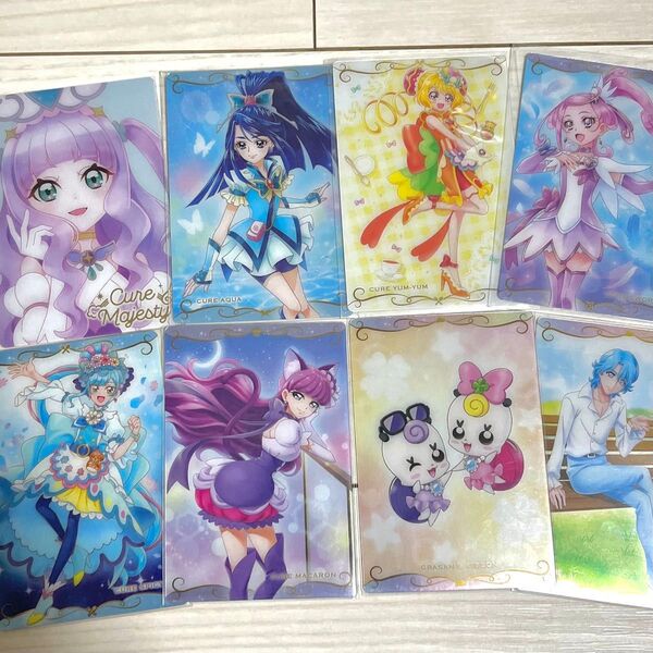 プリキュアウエハースカード