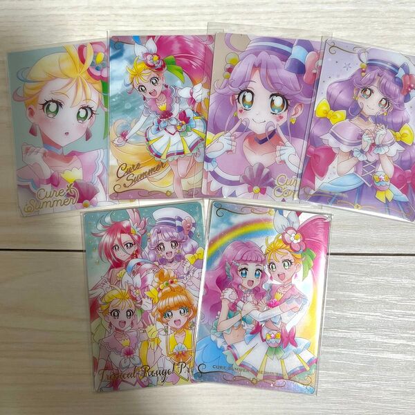 プリキュア ウエハースカードセット