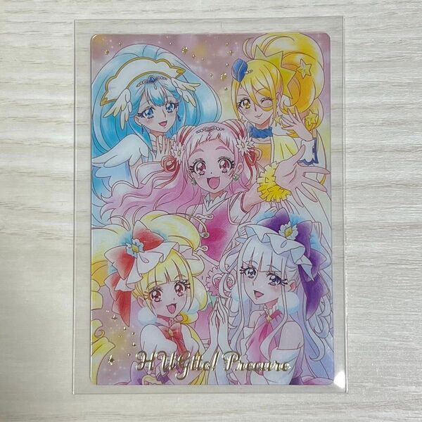 プリキュアウエハースカード