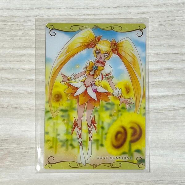 プリキュアウエハースカード
