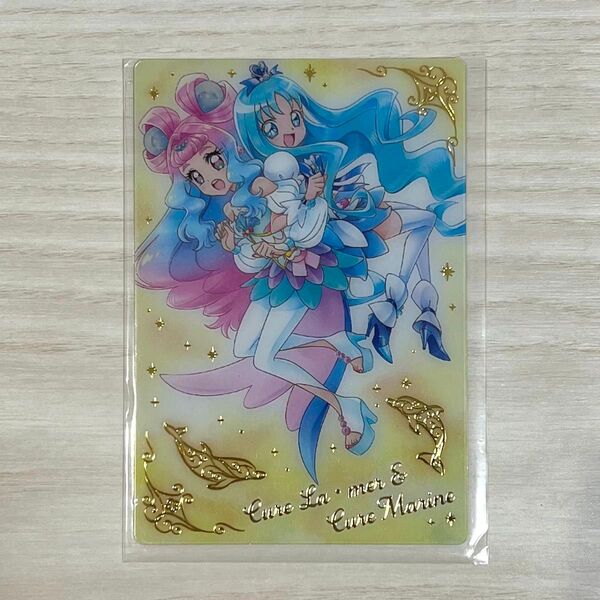 プリキュアウエハースカード