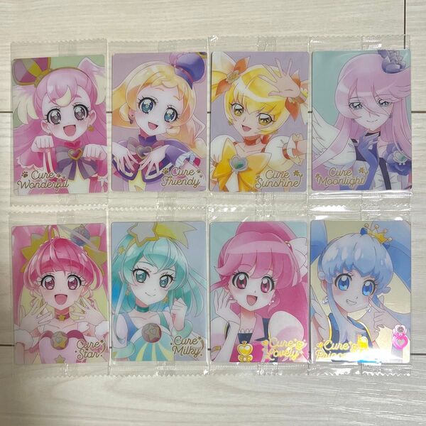プリキュアウエハースカード