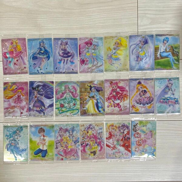 プリキュアウエハースカード