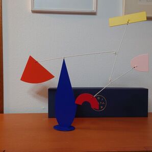 VOLTA Mobiles JAVA モビール POSTMODERN MID CENTURY