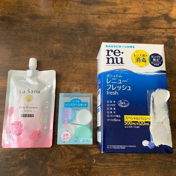 ラサーナヘアトリートメント レニューソフトコンタクトレンズ洗浄液 セット