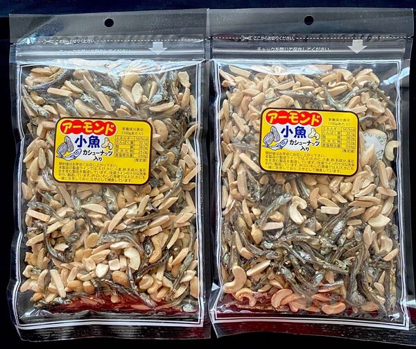 アーモンド小魚 カシューナッツ入り 240g入り2袋 計480g ナッツ アーモンドフィッシュ ミックスナッツ おやつ おつまみ