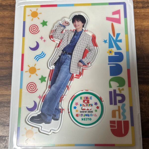 FANTASTICS 木村慧人 ビーハピ アクスタ