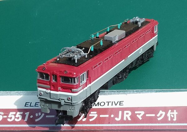 マイクロエース Nゲージ ED76−551 電気機関車
