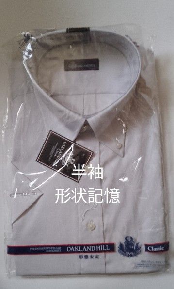 半袖 ワイシャツ メンズ 新品未使用