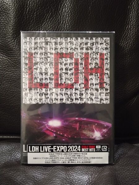 LDH LIVE-EXPO 2024 -EXILE TRIBE BEST HITS- DVD(2枚組) 未開封