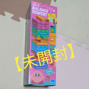 【未開封】星のカービィ バランスタワー おもちゃ